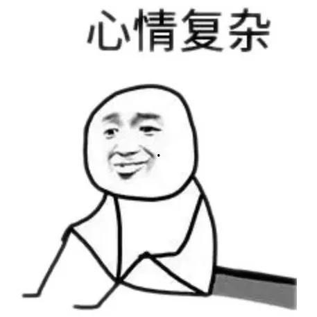 马甲吃瓜,马甲吃瓜背后的故事与影响  第2张